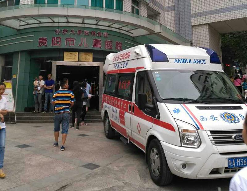 固阳县救护车转院